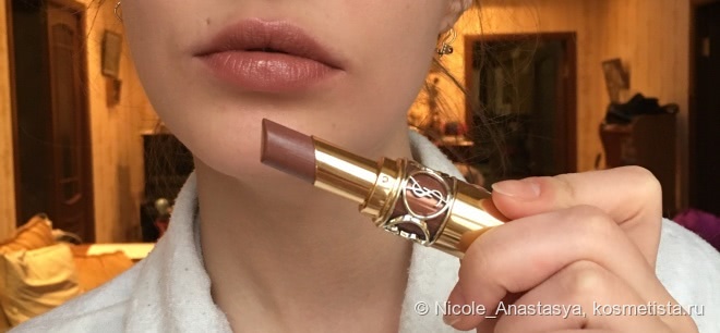 Если бы не одно НО, мы бы были вместе, YSL Rouge Volupte Shine #11 Beige Instinct