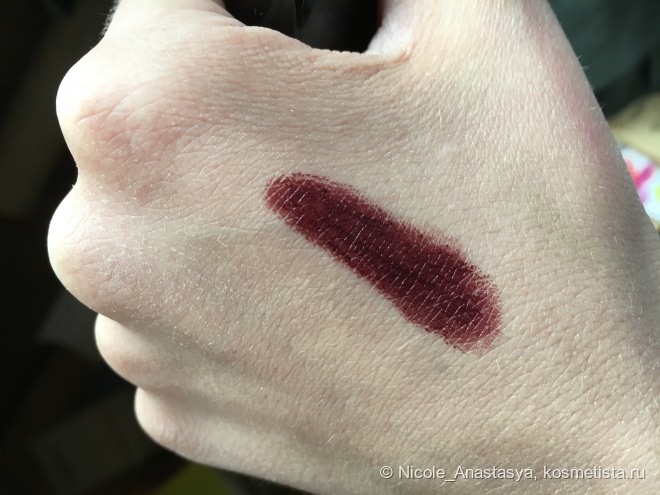 Леди Вамп или Chanel Rouge Noir 109