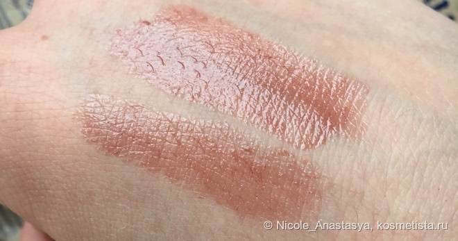 Если бы не одно НО, мы бы были вместе, YSL Rouge Volupte Shine #11 Beige Instinct