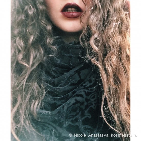 Леди Вамп или Chanel Rouge Noir 109