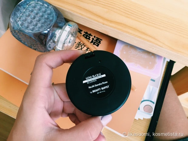Румяна Gino Mccray #04 Sandra Rose или моя бюджетная замена Nars