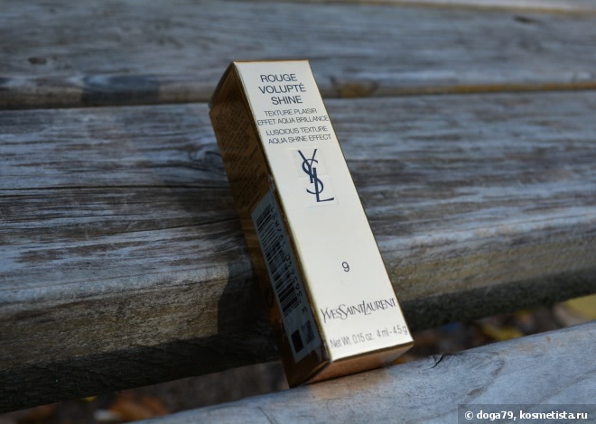 YSL Rouge Volupte Shine Lipstick №9 Nude in Private