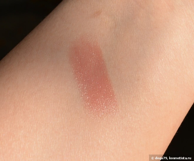 YSL Rouge Volupte Shine Lipstick №9 Nude in Private