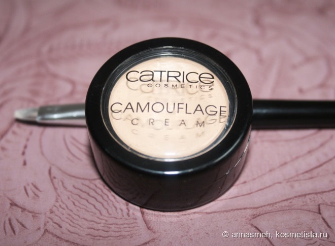 Корректор Camouflage Сream от Catrice в оттенке 010 Ivory