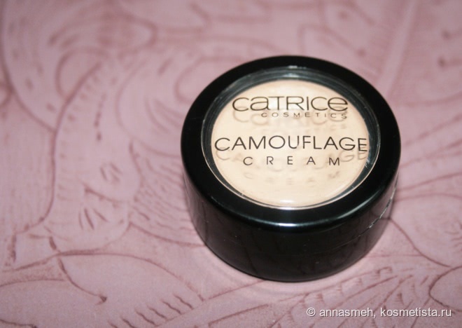 Корректор Camouflage Сream от Catrice в оттенке 010 Ivory