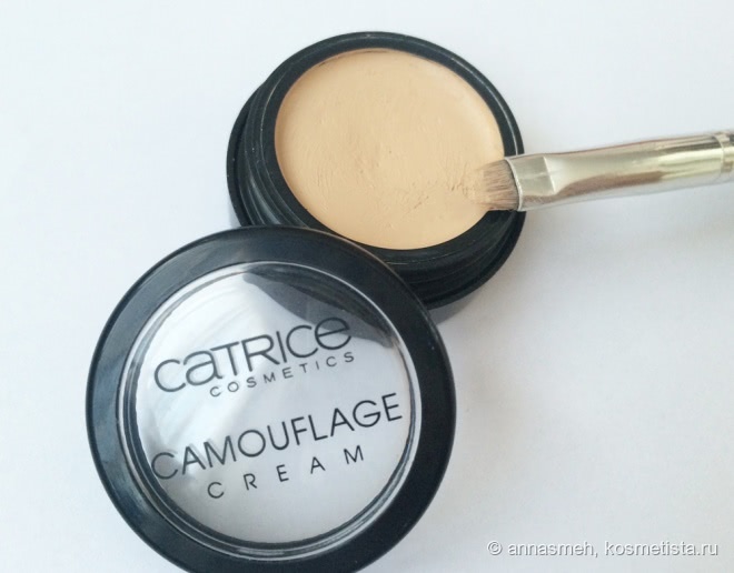 Корректор Camouflage Сream от Catrice в оттенке 010 Ivory