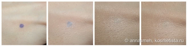 Корректор Camouflage Сream от Catrice в оттенке 010 Ivory