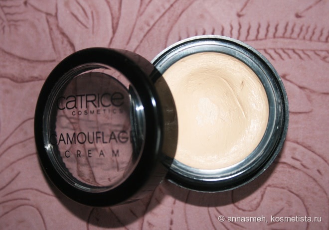 Корректор Camouflage Сream от Catrice в оттенке 010 Ivory