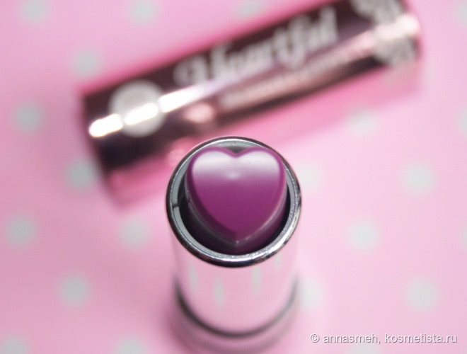 Губная помада Holika Holika Heartful Moisture Lipstick PK121 (Pink Love)