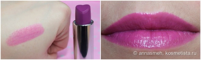 Губная помада Holika Holika Heartful Moisture Lipstick PK121 (Pink Love)