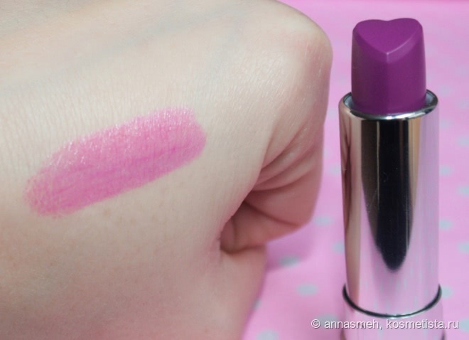 Губная помада Holika Holika Heartful Moisture Lipstick PK121 (Pink Love)