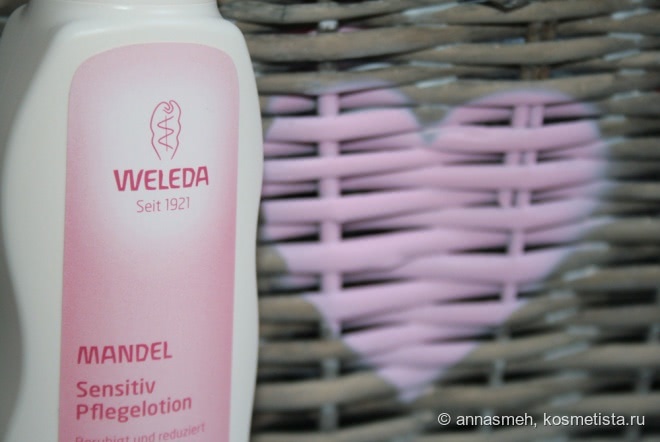 Деликатное миндальное молочко для тела Weleda (Mandel Sensitiv Pflegelotion)