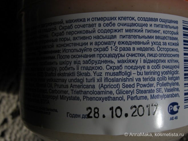 К звезде мастхэва через тернии бюджета