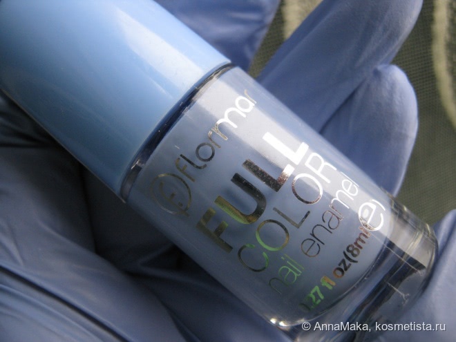 Голубой, голубой, я хочу дружить с тобой! Flormar Full Color Nail Enamel FC16 Imaginary World