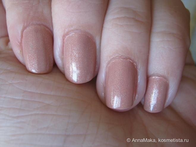 Игривый нюд. Smart Girl nail Polish 216