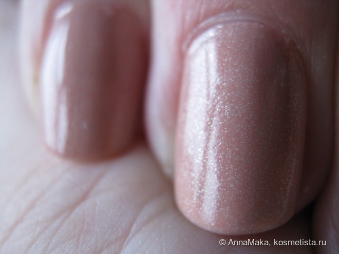 Игривый нюд. Smart Girl nail Polish 216