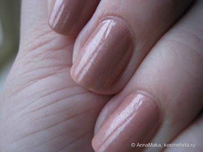 Игривый нюд. Smart Girl nail Polish 216