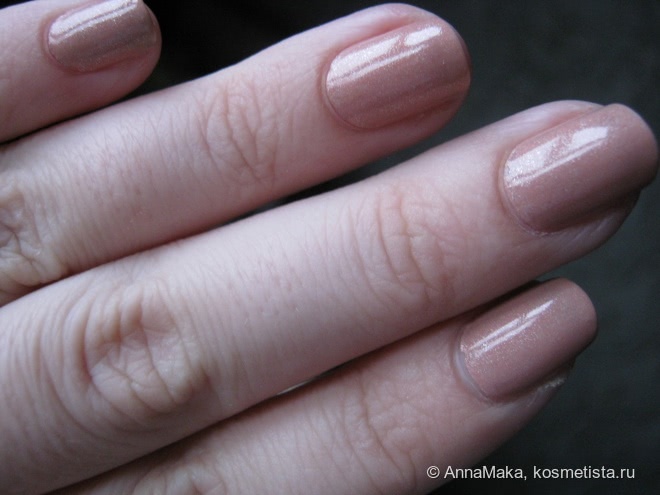 Игривый нюд. Smart Girl nail Polish 216