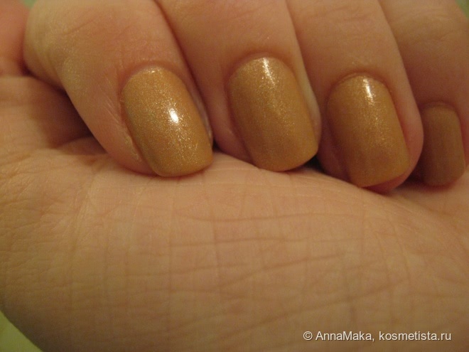 Игривый нюд. Smart Girl nail Polish 216