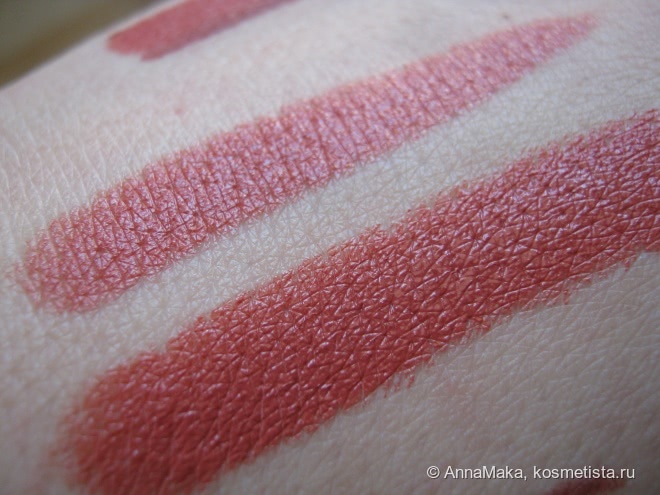 Помада. Губная. Revlon Super Lustrous Lipstick Creme - Rosewine 225