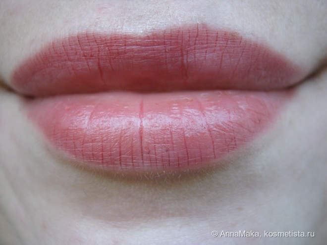 Помада. Губная. Revlon Super Lustrous Lipstick Creme - Rosewine 225