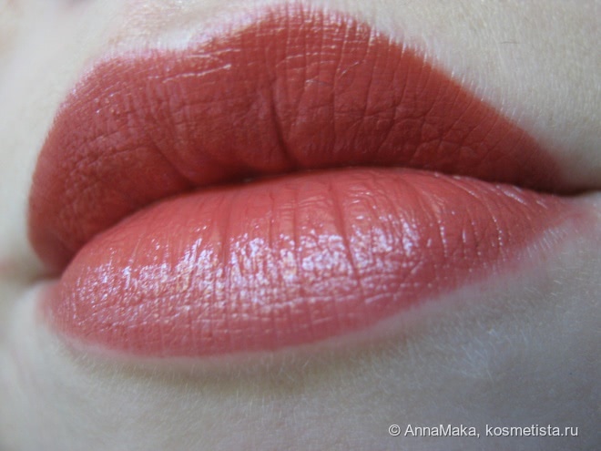 Помада. Губная. Revlon Super Lustrous Lipstick Creme - Rosewine 225