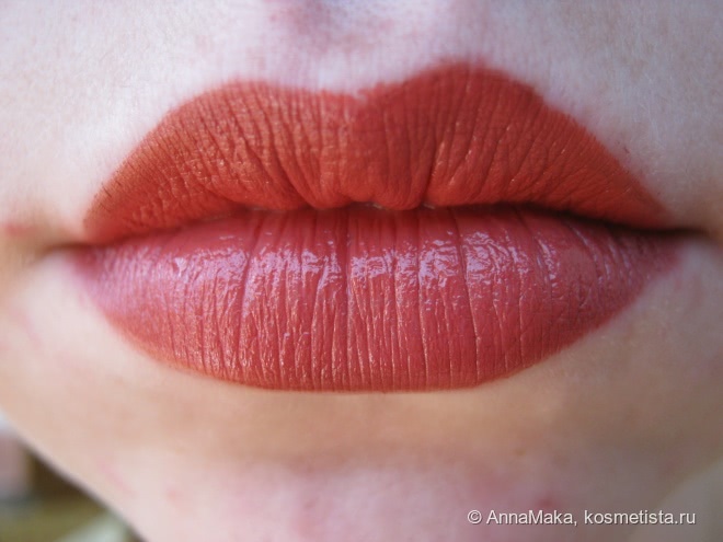 Помада. Губная. Revlon Super Lustrous Lipstick Creme - Rosewine 225
