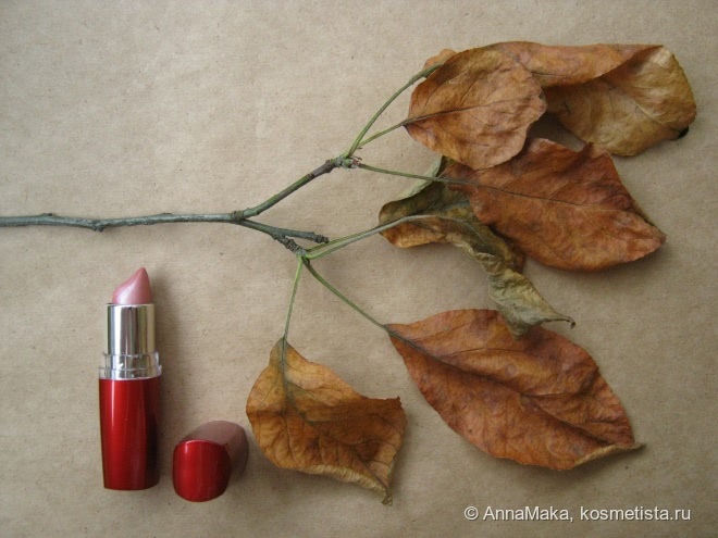 Я в восторге от себя. И от Maybelline. Увлажняющая губная помада Maybelline Hydra Extreme 131 Metallic Mauve