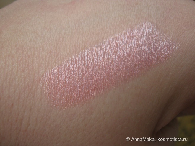 Я в восторге от себя. И от Maybelline. Увлажняющая губная помада Maybelline Hydra Extreme 131 Metallic Mauve