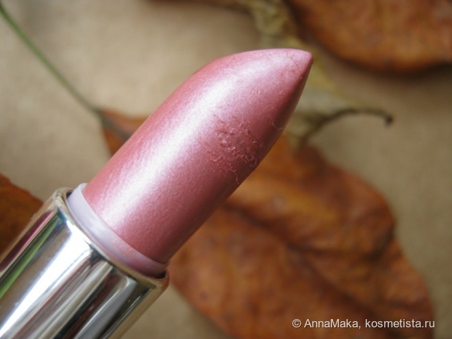 Я в восторге от себя. И от Maybelline. Увлажняющая губная помада Maybelline Hydra Extreme 131 Metallic Mauve