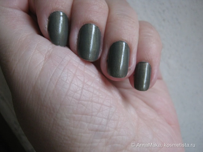 Любимый осенний лак. Smart Girl Nail Polish 218