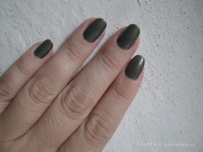 Любимый осенний лак. Smart Girl Nail Polish 218