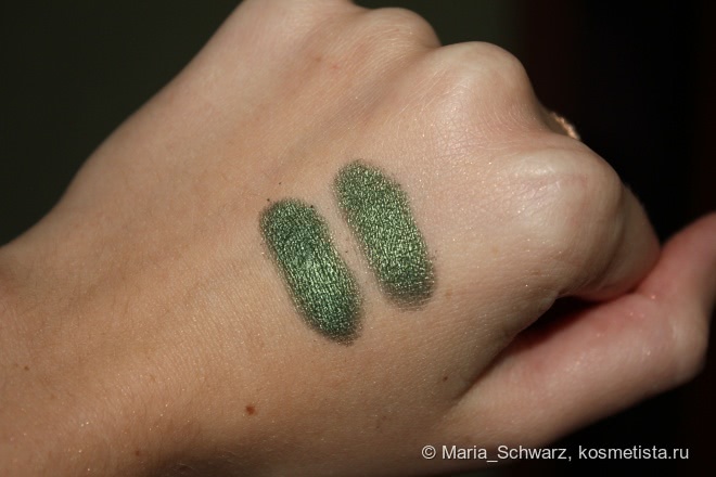 Пигмент Inglot AMC Pure Pigment EyeShadow #31
