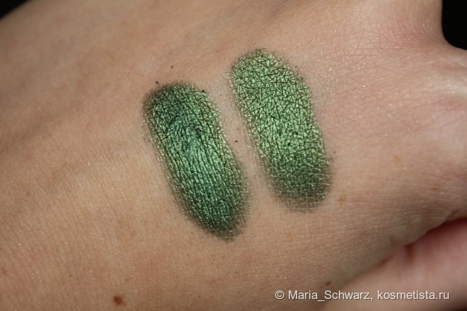 Пигмент Inglot AMC Pure Pigment EyeShadow #31