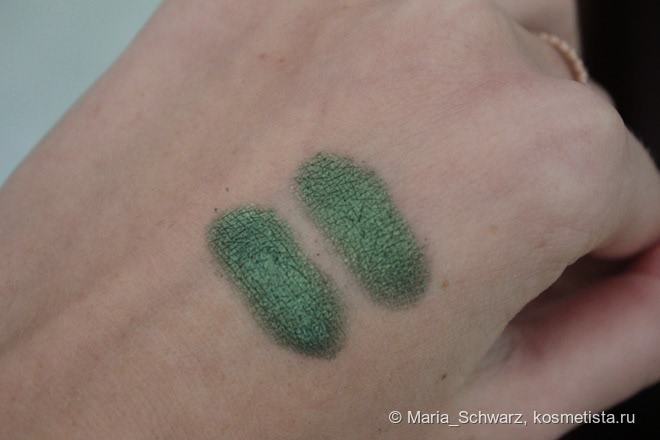 Пигмент Inglot AMC Pure Pigment EyeShadow #31