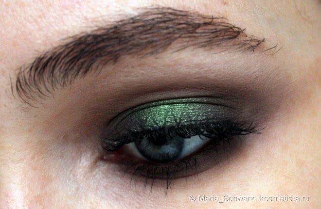 Пигмент Inglot AMC Pure Pigment EyeShadow #31