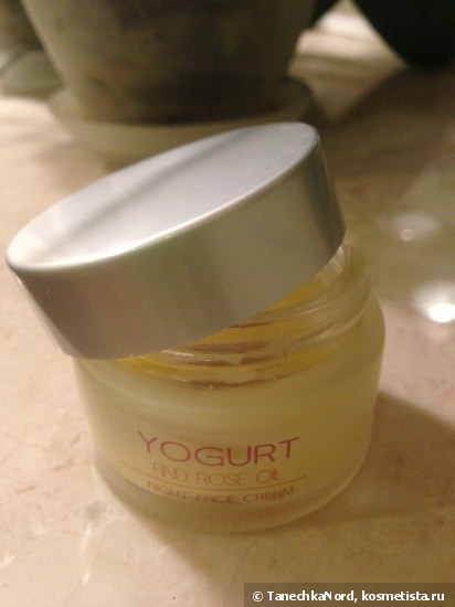 Refan kosmetic rose oil - региональная косметика из Болгарии: Yogurt Facial scrub, Yogurt Night face cream