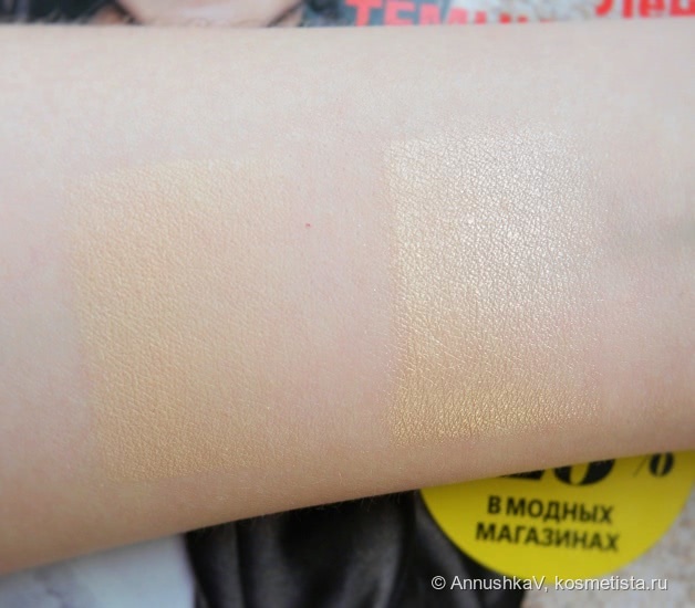 Запоздалый обзор на палетку Smashbox shapematters palette