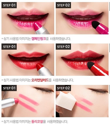 Помада-карандаш для губ The Style Long Wear Cushion Lip Crayon