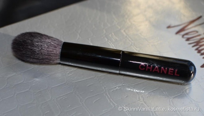 Les Mini de Chanel Brush set