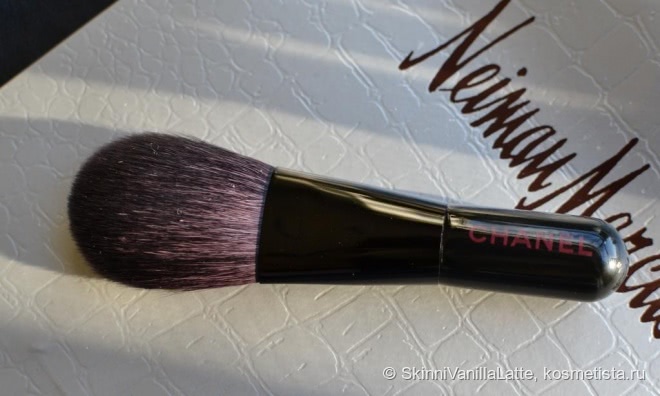 Les Mini de Chanel Brush set