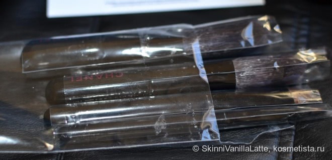 Les Mini de Chanel Brush set