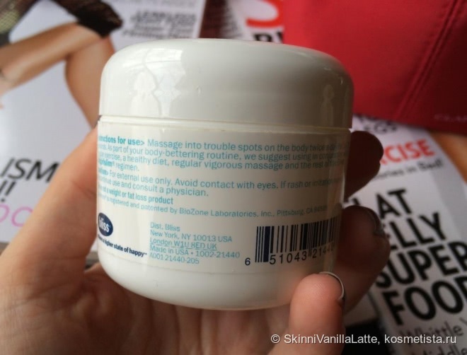 Моральные помощники от Clarins и Bliss