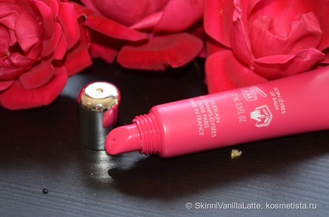 Мой супергерой от Guerlain