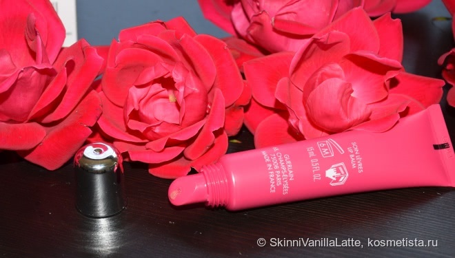 Мой супергерой от Guerlain