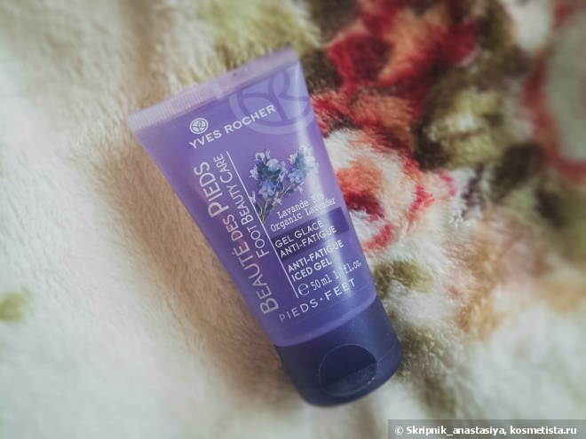 Крем-дезодорант 12Ч и гель для снятия усталости ног от Yves Rocher