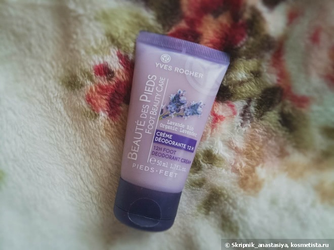 Крем-дезодорант 12Ч и гель для снятия усталости ног от Yves Rocher