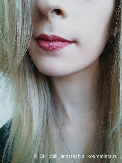 Faberlic Lipstick Lasting kiss