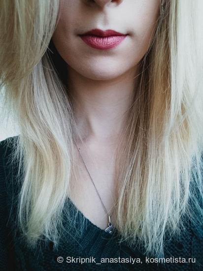 Faberlic Lipstick Lasting kiss