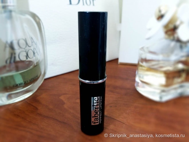 Faberlic Lipstick Lasting kiss